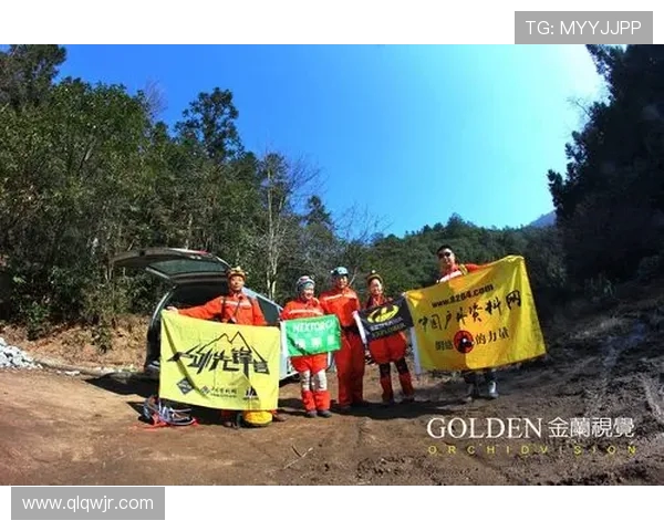 西安攀岩队比赛经验分析与数据洞察探讨