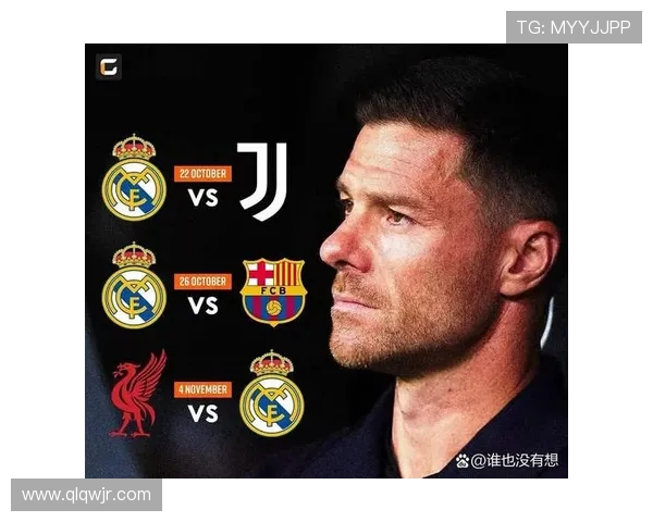 尤文图斯对阵巴塞罗那的比赛央视是否直播详细信息解析